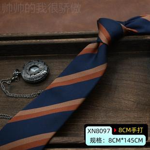 Tie men formal dress floral 8CM professional wear领带男正装