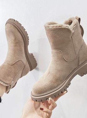 snow Winter Woman for Boot plus size lady Women Shoes Boots