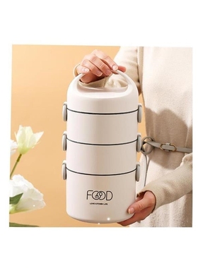 Portable Stainless Steel Thermal Lunch Box Lunchbox