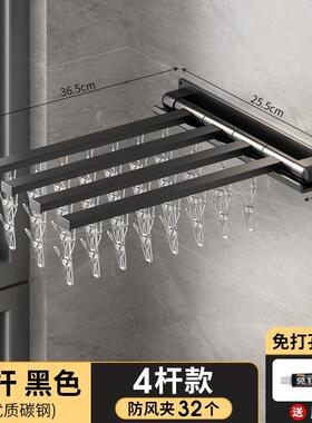 folding laundry clothes garment drying hanger rack holder