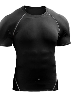 Compression T Shirt Men Summer Sportswear Running T-shirt