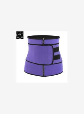 Plus Size Waist Trainer Corset Sport Girdle Double Belt Faja