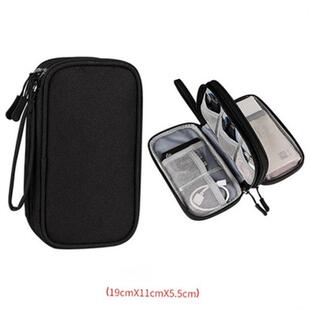 NEW Travel Organizer Bag Cable Storage Organizers Pouch Carr