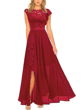 Dress Evening Dress Lace High Waist Long Dress