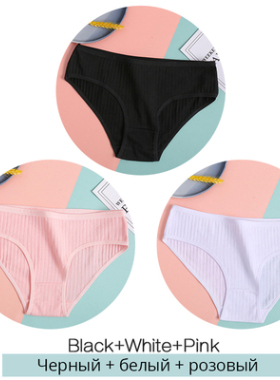 Women Cotton Panties 3Pcs Soft Striped Underpants Lingerie