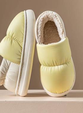 拖鞋 Warm Slippers For Women men Ladies Lady winter shoes