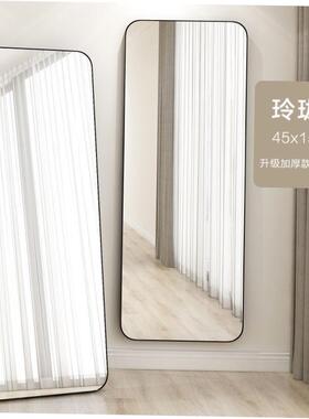 Stand large full-length mirror fitting dressing mirror store