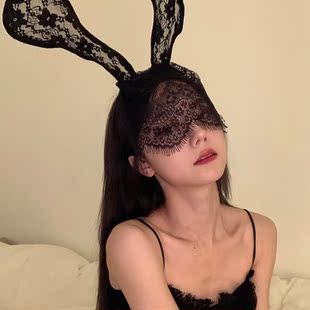 Female Rabbit Girl Breast revealing Hot One Piece Mesh Under