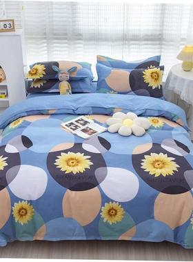 Bed sheet bedsheet sheets sets bedsheets duvet cover bedding