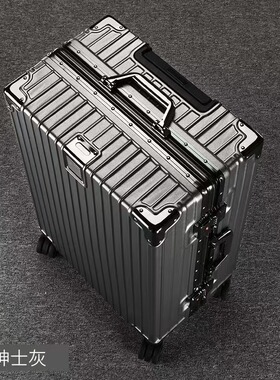 Aluminum Carry on Luggage Suitcase 20inch Cabin Travel Bags