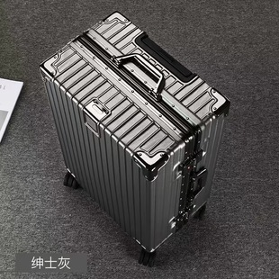 Aluminum Carry on Luggage Suitcase 20inch Cabin Travel Bags