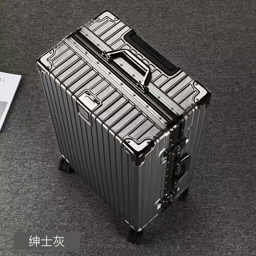 AluminCarryoLueStcas