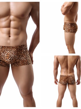 Men's underwear fashionable leopard print flat corner pants