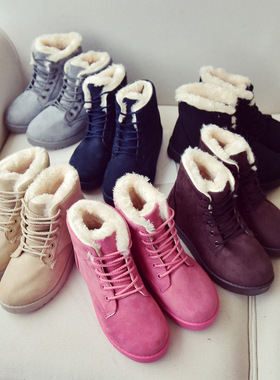 Children's snow boots winter boys and girls cotton shoes sho