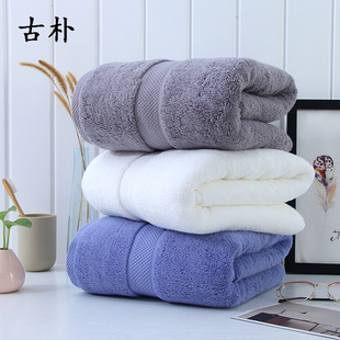 80*160cm Absorbent Soft Bath Towels Cotton宾馆加厚吸水大浴巾