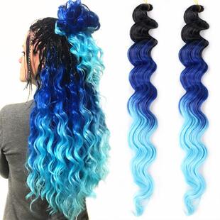 Full Deep Crochet Braids Ombre Bulk Hair Synthetic Star Wave