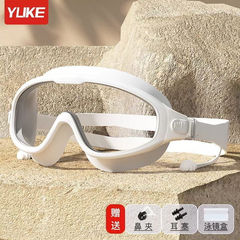 manwoeswigrplucmanwoe