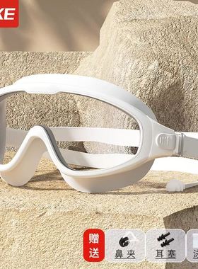 man woman men swim swimming earplug cap glasses goggles