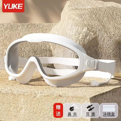 manwoeswigrplucmanwoe