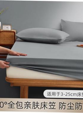 bed mattress cover bed sheets fitted single bed sheet twin