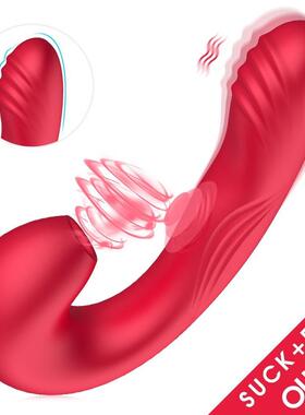 Rose Toy Dildo Thrusting Vibrator for Women Clitoris