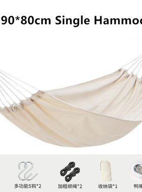 Swing-Bed Hammock Hanging Chair canvas Fabric Patio Single D