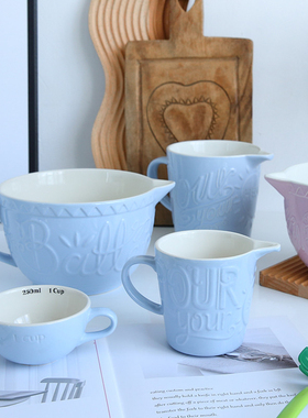 出口英国浮雕陶瓷量杯奶杯打蛋盆搅拌盆拌沙拉大碗奶油面糊引流碗