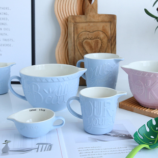 出口英国浮雕陶瓷量杯奶杯打蛋盆搅拌盆拌沙拉大碗奶油面糊引流碗