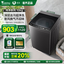 小天鹅10KG租房家用宿舍洗脱全自动大容量波轮洗衣机27T 纯净