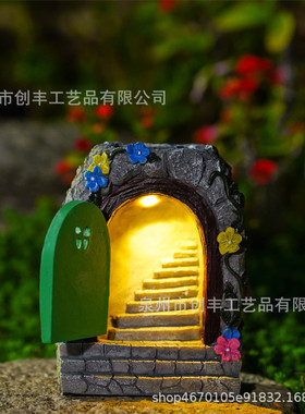 仙女房子花园石门楼梯太阳能庭院树脂摆件花园家居装饰树脂工艺品