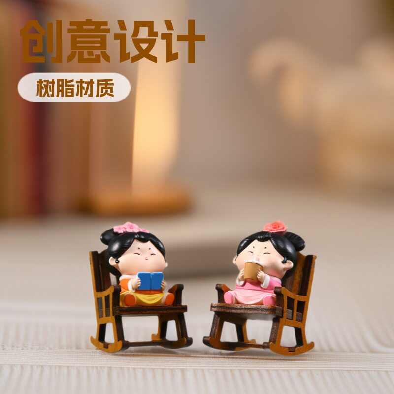 糖格格迷你躺椅摆件居家桌面树脂工艺品创意设计萌趣可爱公仔摆件