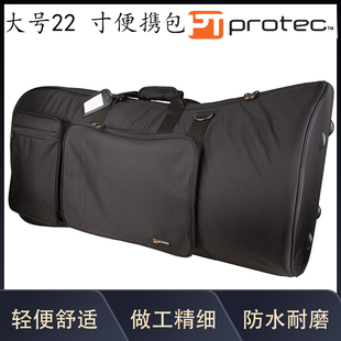 普路太protec乐器箱包 大号包 大号22寸便携包 型 号：C241