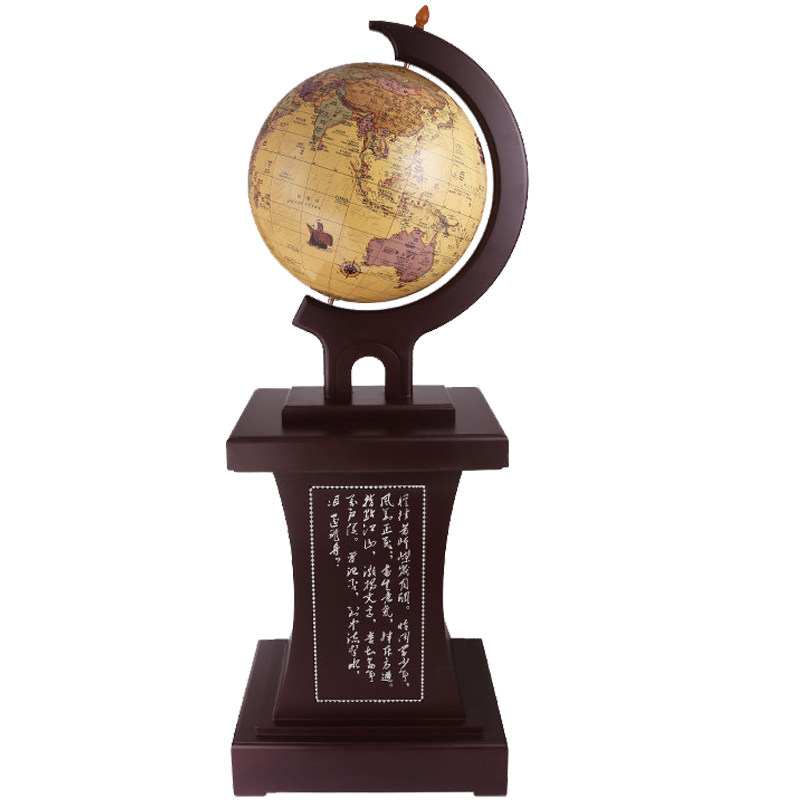 志诚大号落地 地球仪高清仿古复古教学办公室落地摆件书房客厅装饰礼品工艺品开业礼品学校台式摆件图片