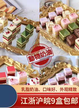 简屋小方酒店自助餐30粒西式点心