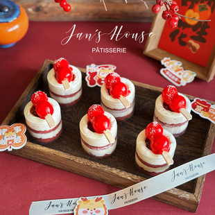 简屋2025新年庆典法式西点企业年会茶歇自助餐咖啡店下午茶用甜品