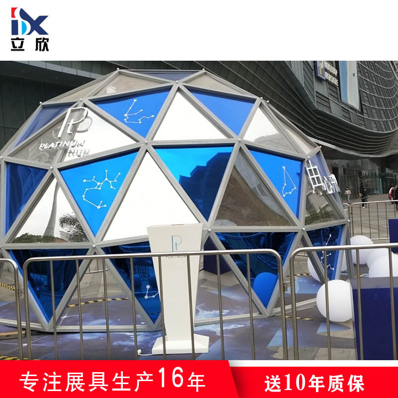 球型帐篷圆形星空房网红abs全透明屋民宿酒店景区户外便携式篷房