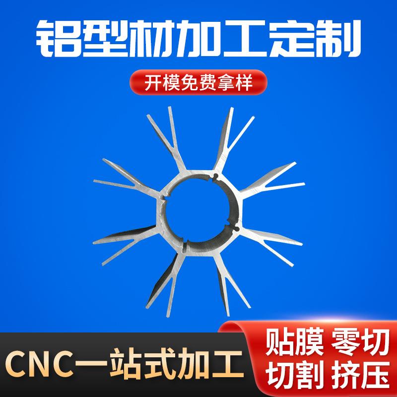 供应led散热器梳子散热器规格