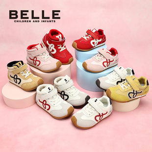 百丽童鞋儿童运动鞋学生板鞋女童加绒运动鞋2025秋冬男童滑板鞋子