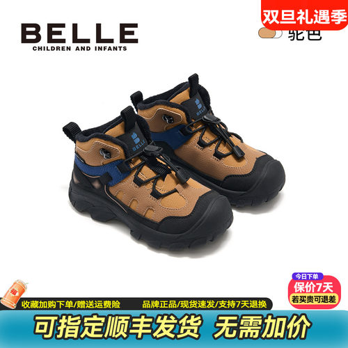 百丽童鞋男女童加绒高帮运动棉鞋