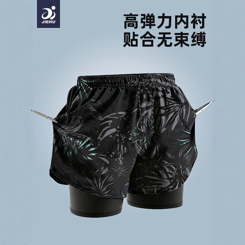 JIEHU/捷虎男士泳裤双层全内衬防尴尬游泳裤平角时尚沙滩裤速干