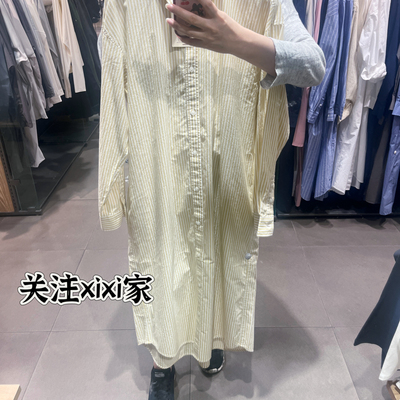 直筒型纯棉纯色条纹衬衫领