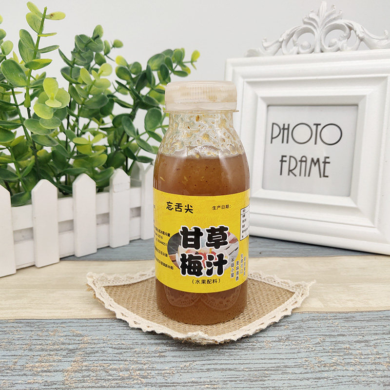 甘草梅汁瓶装潮汕甘草水果腌制调料甘草酸梅汁水果汁南姜梅汁梅酱图片