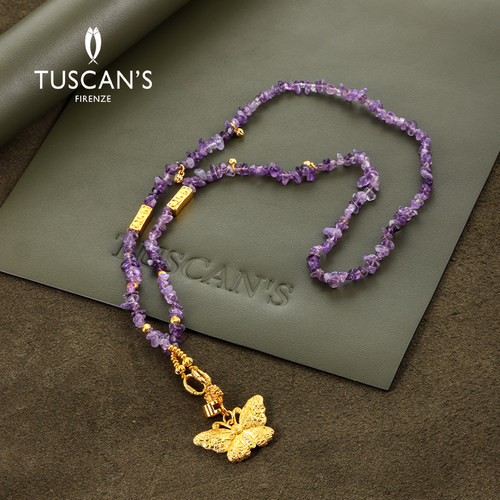 TUSCANS新中式蝴蝶吊坠项链女水晶颈链高级感时尚毛衣链时代双鱼