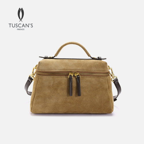 TUSCAN'S饭盒包手提单肩斜挎包