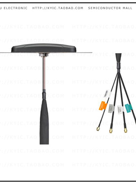 MA460.K.LBIC.002【RF ANT 829MHZ/1.94GHZ FLAT BAR】