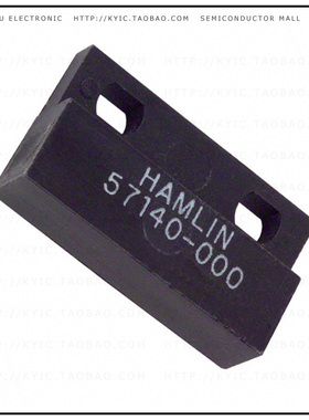 57140-000【MAGNET 0.906'L X 0.236'W PLASTIC】