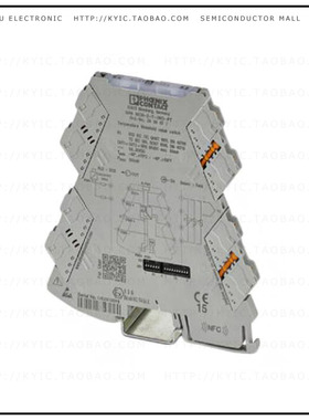 2906877【UNIVERSALLY CONFIGURABLE TEMPERA】