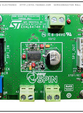 EVAL6474H【BOARD EVAL FOR L6474】