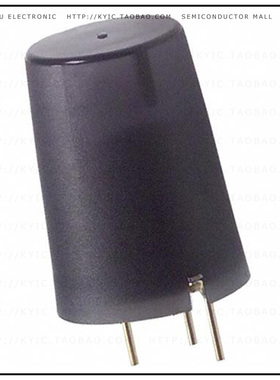 AMN43121【SENSOR MOTION SPOTDETECT DIG BLK】