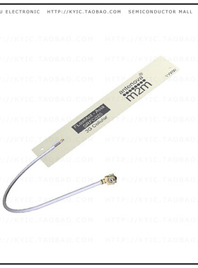 SRFC025-100【RF ANT 892MHZ/1.9GHZ FLAT 100MM】